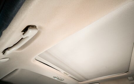 Renault Scenic III, 2008 год, 720 000 рублей, 31 фотография