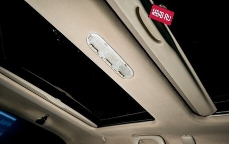 Renault Scenic III, 2008 год, 720 000 рублей, 30 фотография