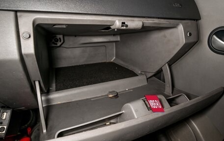 Renault Scenic III, 2008 год, 720 000 рублей, 27 фотография