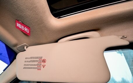 Renault Scenic III, 2008 год, 720 000 рублей, 32 фотография