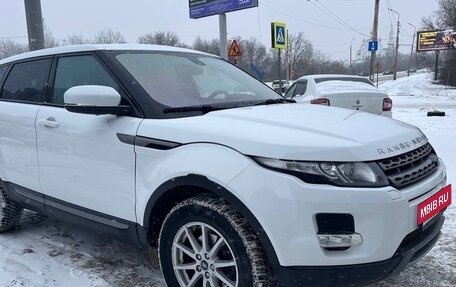 Land Rover Range Rover Evoque I, 2013 год, 1 860 000 рублей, 2 фотография