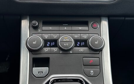 Land Rover Range Rover Evoque I, 2013 год, 1 860 000 рублей, 6 фотография