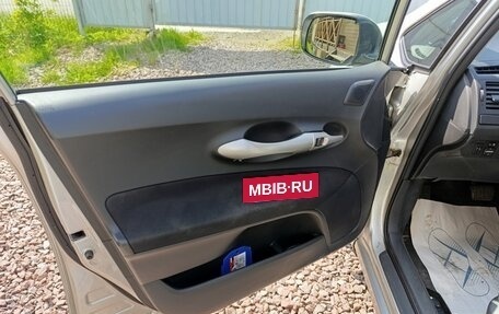 Toyota Auris II, 2007 год, 450 000 рублей, 7 фотография