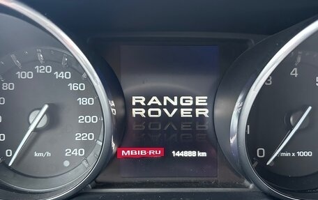 Land Rover Range Rover Evoque I, 2013 год, 1 860 000 рублей, 7 фотография