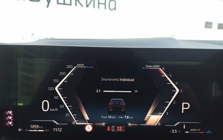 BMW X5, 2025 год, 15 990 000 рублей, 12 фотография