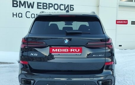 BMW X5, 2025 год, 15 990 000 рублей, 4 фотография