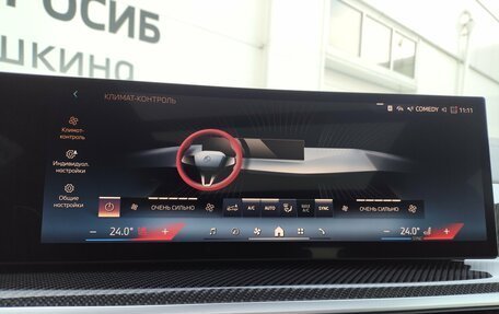 BMW X5, 2025 год, 15 990 000 рублей, 18 фотография