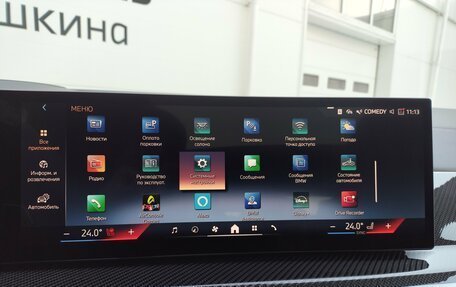 BMW X5, 2025 год, 15 990 000 рублей, 20 фотография