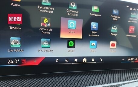 BMW X5, 2025 год, 15 990 000 рублей, 21 фотография