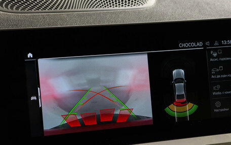 BMW 3 серия, 2021 год, 3 199 000 рублей, 16 фотография