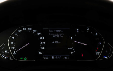 BMW 3 серия, 2021 год, 3 199 000 рублей, 13 фотография