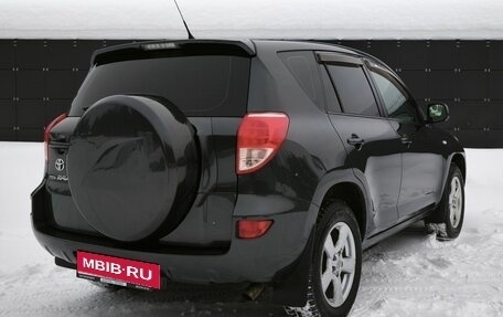 Toyota RAV4, 2008 год, 1 160 000 рублей, 6 фотография