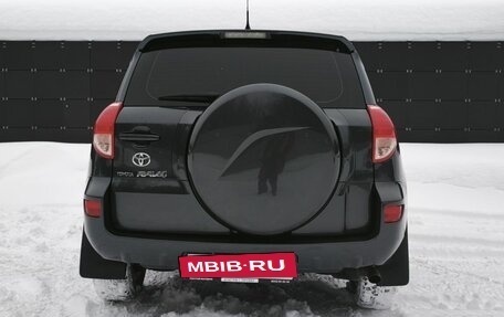 Toyota RAV4, 2008 год, 1 160 000 рублей, 7 фотография