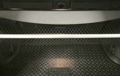 Toyota RAV4, 2008 год, 1 160 000 рублей, 14 фотография