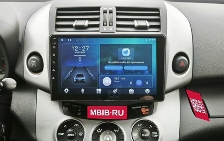 Toyota RAV4, 2008 год, 1 160 000 рублей, 18 фотография