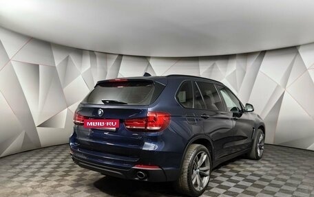 BMW X5, 2016 год, 3 843 000 рублей, 2 фотография