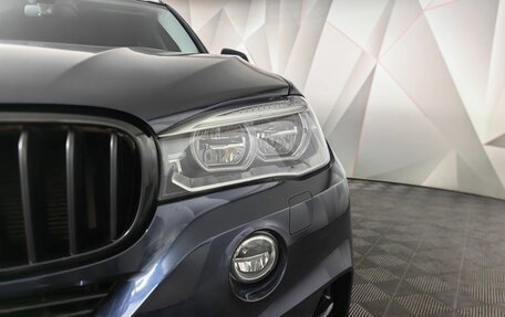 BMW X5, 2016 год, 3 843 000 рублей, 8 фотография