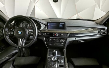 BMW X5, 2016 год, 3 843 000 рублей, 11 фотография