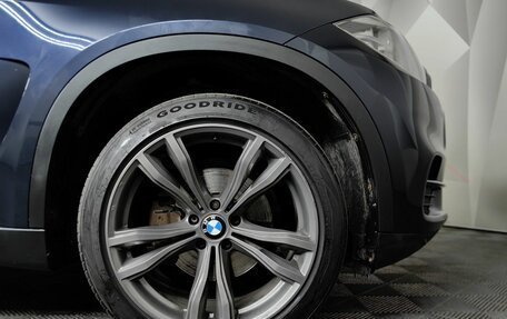 BMW X5, 2016 год, 3 843 000 рублей, 7 фотография