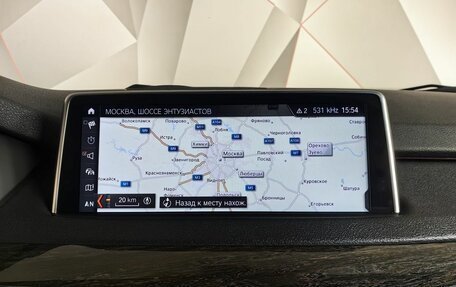 BMW X5, 2016 год, 3 843 000 рублей, 17 фотография