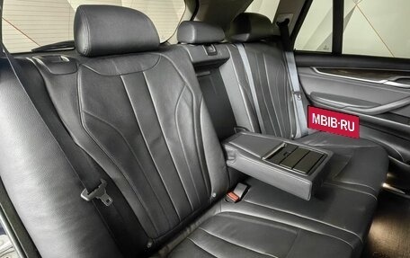 BMW X5, 2016 год, 3 843 000 рублей, 14 фотография