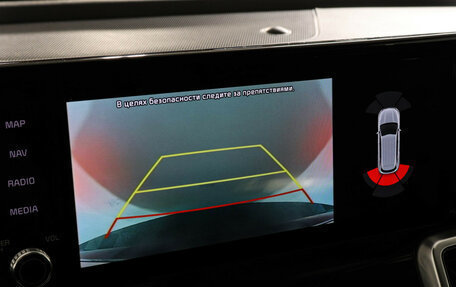 KIA Sorento IV, 2021 год, 3 789 000 рублей, 13 фотография