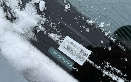 Audi A3, 2025 год, 3 870 000 рублей, 22 фотография