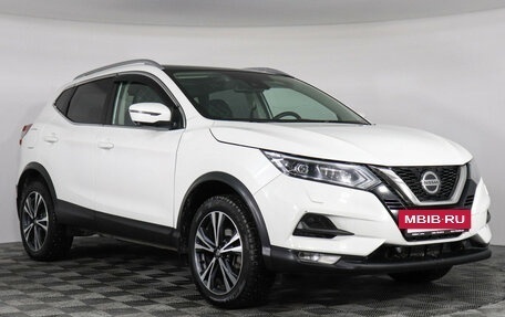 Nissan Qashqai, 2021 год, 2 559 000 рублей, 3 фотография