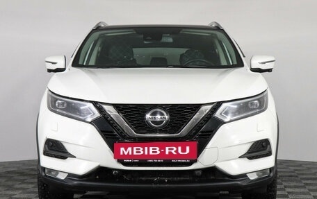 Nissan Qashqai, 2021 год, 2 559 000 рублей, 2 фотография