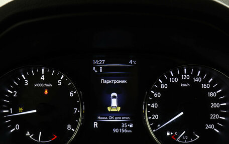 Nissan Qashqai, 2021 год, 2 559 000 рублей, 11 фотография