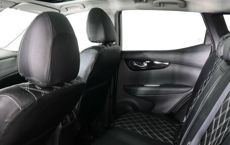 Nissan Qashqai, 2021 год, 2 559 000 рублей, 12 фотография