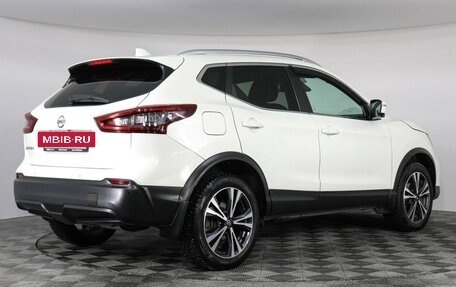 Nissan Qashqai, 2021 год, 2 559 000 рублей, 5 фотография