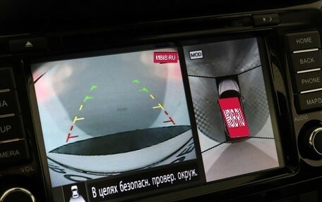 Nissan Qashqai, 2021 год, 2 559 000 рублей, 13 фотография