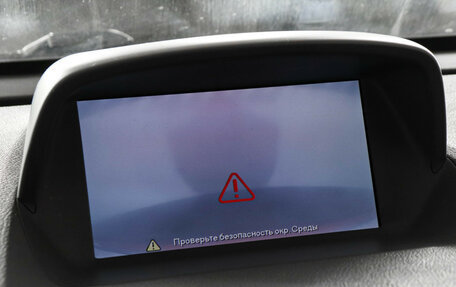 Opel Mokka I, 2014 год, 1 099 000 рублей, 13 фотография