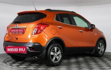 Opel Mokka I, 2014 год, 1 099 000 рублей, 5 фотография
