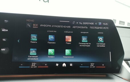 BMW X2, 2025 год, 6 149 000 рублей, 25 фотография