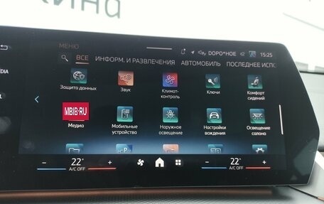 BMW X2, 2025 год, 6 149 000 рублей, 24 фотография