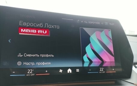 BMW X2, 2025 год, 6 149 000 рублей, 30 фотография