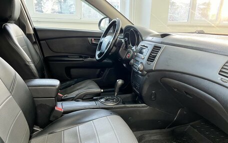 KIA Magentis II рестайлинг, 2010 год, 499 000 рублей, 14 фотография