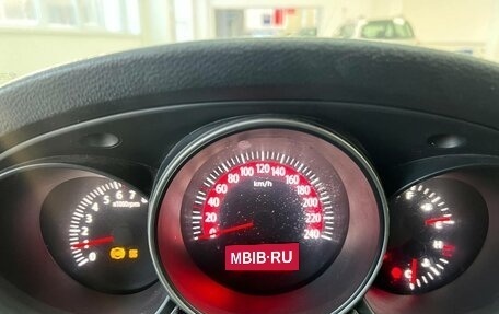 KIA Magentis II рестайлинг, 2010 год, 499 000 рублей, 15 фотография