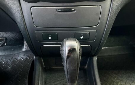 KIA Magentis II рестайлинг, 2010 год, 499 000 рублей, 17 фотография