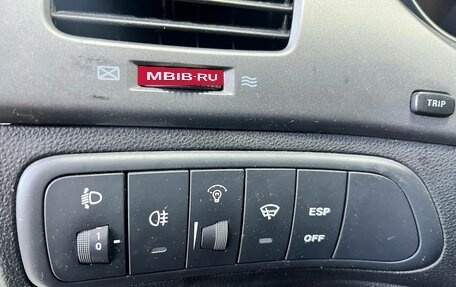 KIA Magentis II рестайлинг, 2010 год, 499 000 рублей, 18 фотография