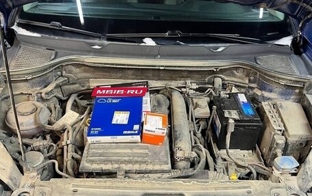 Volkswagen Taos, 2021 год, 2 070 000 рублей, 16 фотография