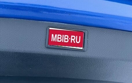 Volkswagen Taos, 2021 год, 2 070 000 рублей, 11 фотография