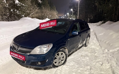 Opel Astra H, 2007 год, 300 000 рублей, 3 фотография