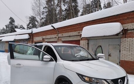 Nissan Qashqai, 2021 год, 1 630 000 рублей, 3 фотография