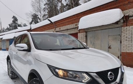 Nissan Qashqai, 2021 год, 1 630 000 рублей, 6 фотография