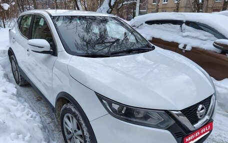 Nissan Qashqai, 2021 год, 1 630 000 рублей, 11 фотография