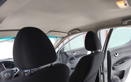 Nissan Qashqai, 2021 год, 1 630 000 рублей, 18 фотография