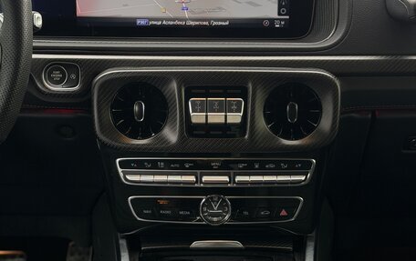 Mercedes-Benz G-Класс W463 рестайлинг _iii, 2022 год, 14 500 000 рублей, 12 фотография